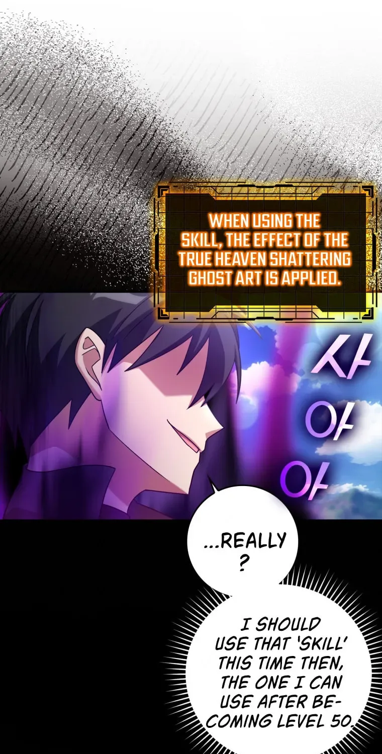 The Maxed-out Player Chapter 25 page 74