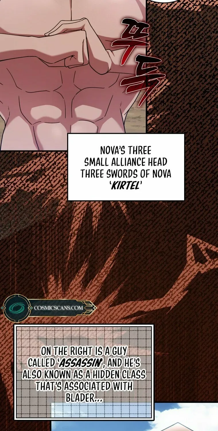 The Maxed-out Player Chapter 26 page 5