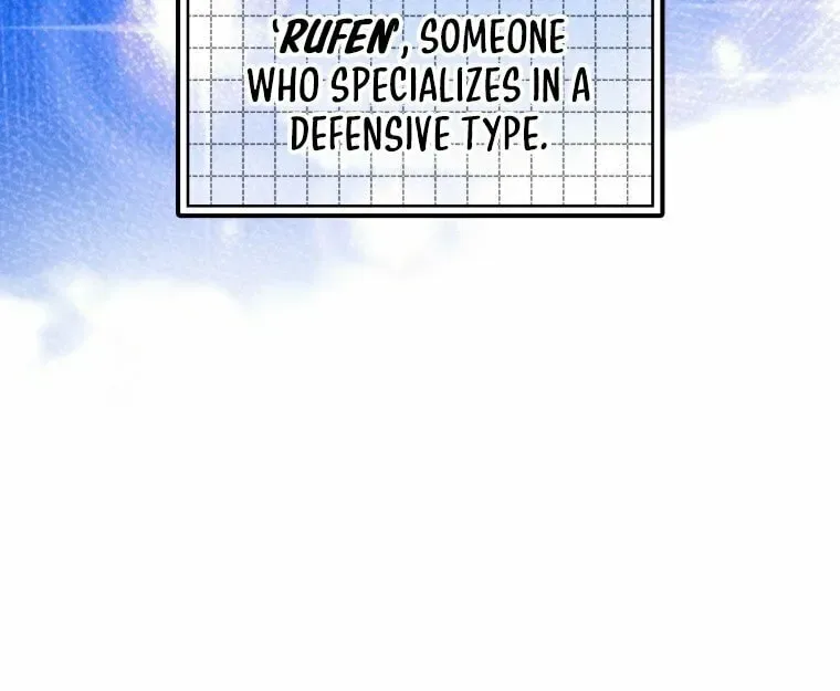 The Maxed-out Player Chapter 26 page 8