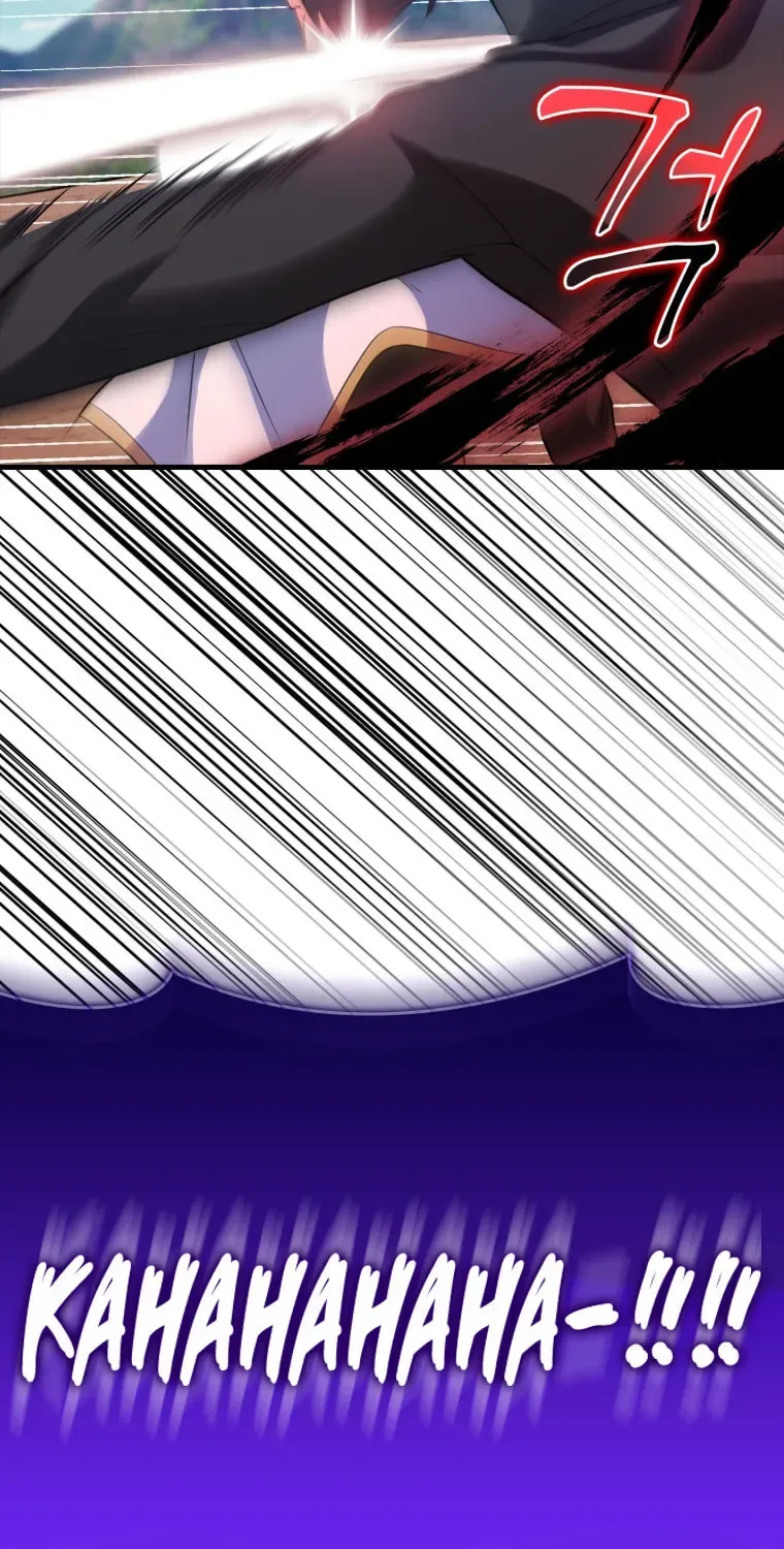 The Maxed-out Player Chapter 26 page 72
