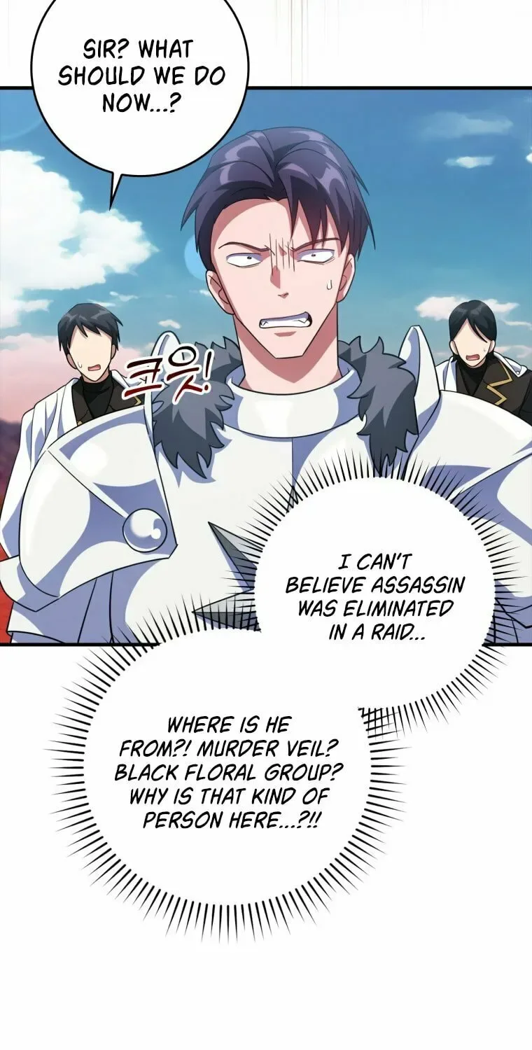 The Maxed-out Player Chapter 26 page 65
