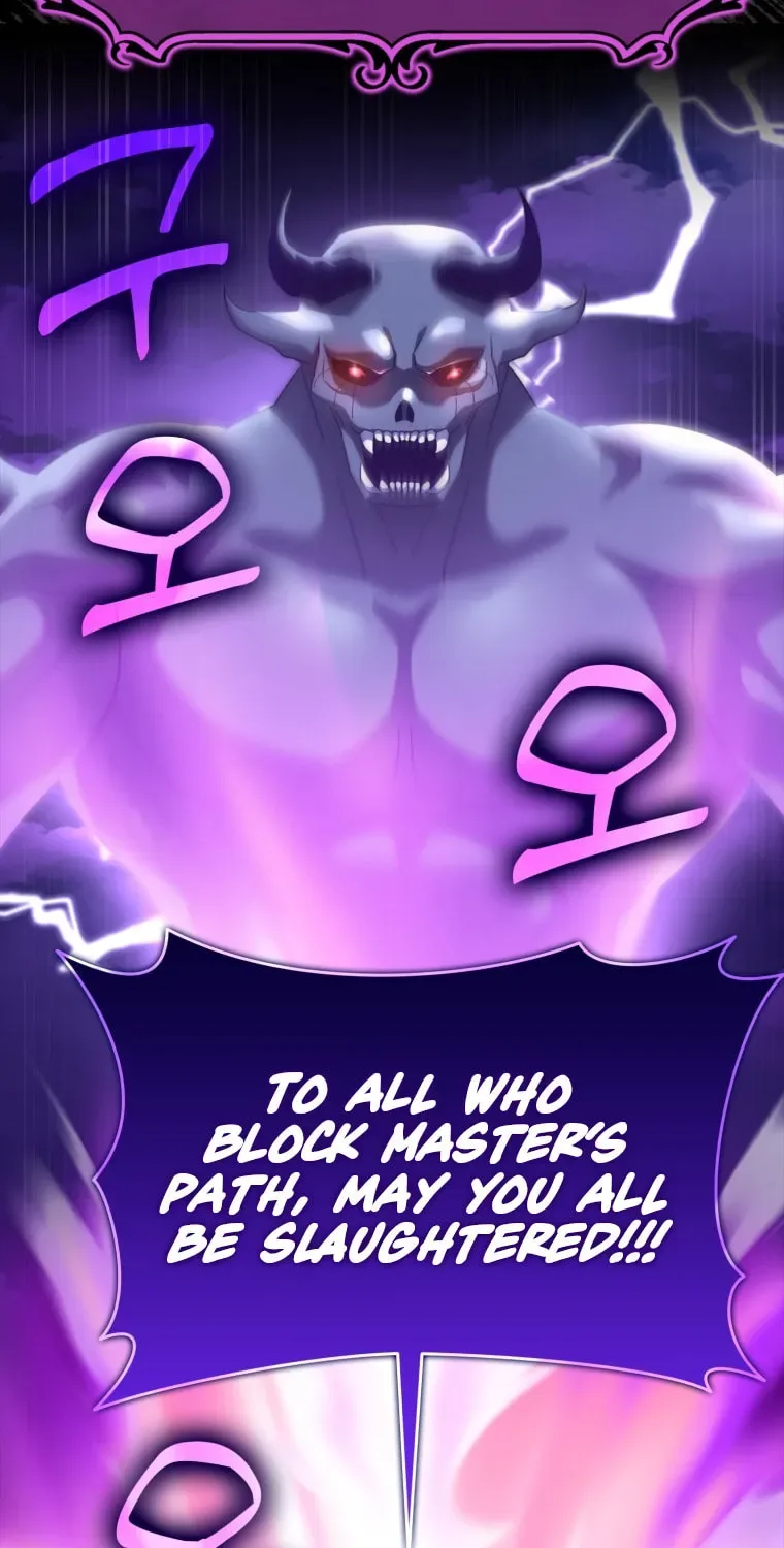 The Maxed-out Player Chapter 26 page 74