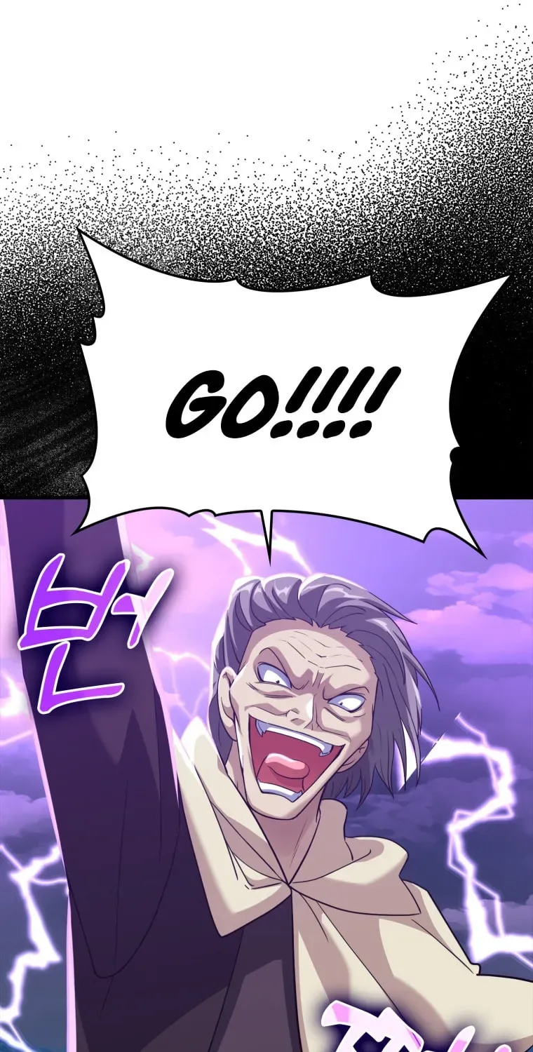The Maxed-out Player Chapter 26 page 76