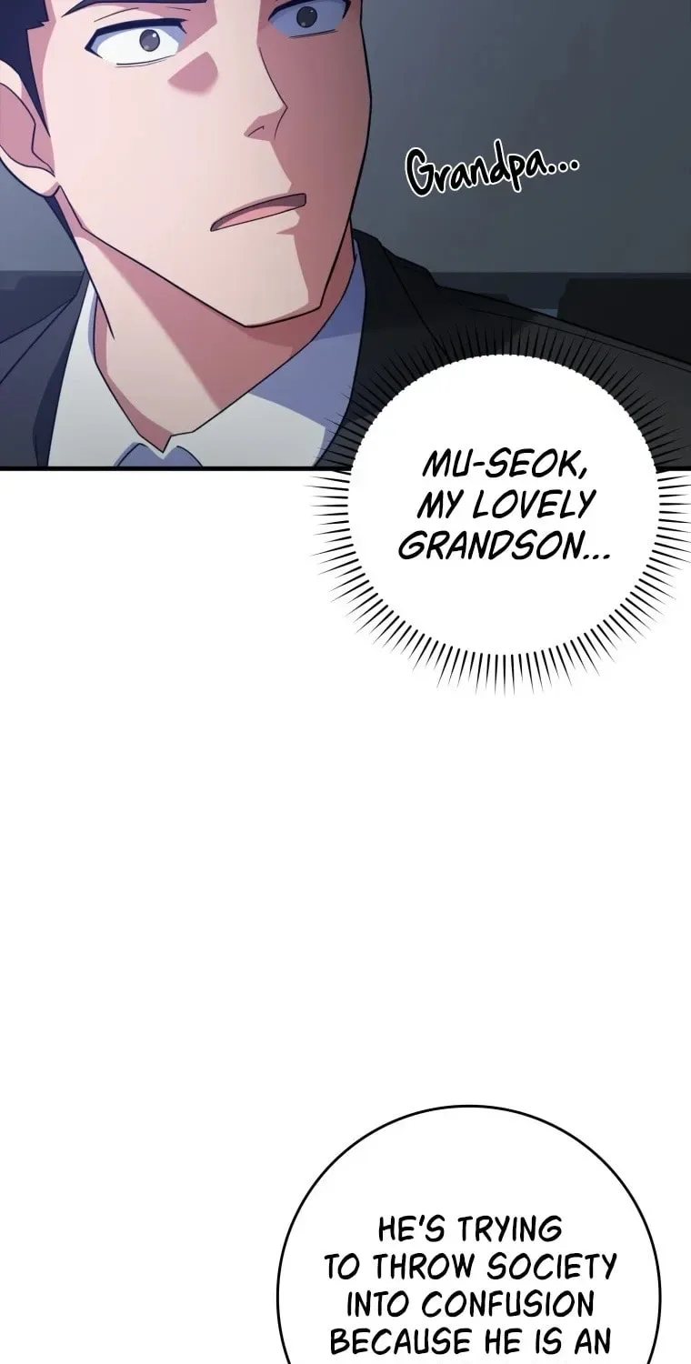 The Maxed-out Player Chapter 27 page 75