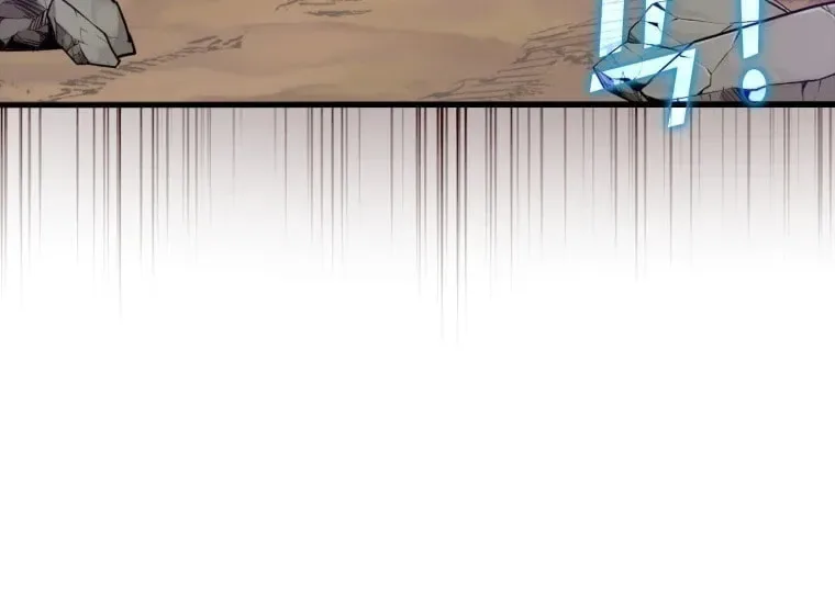 The Maxed-out Player Chapter 28 page 66