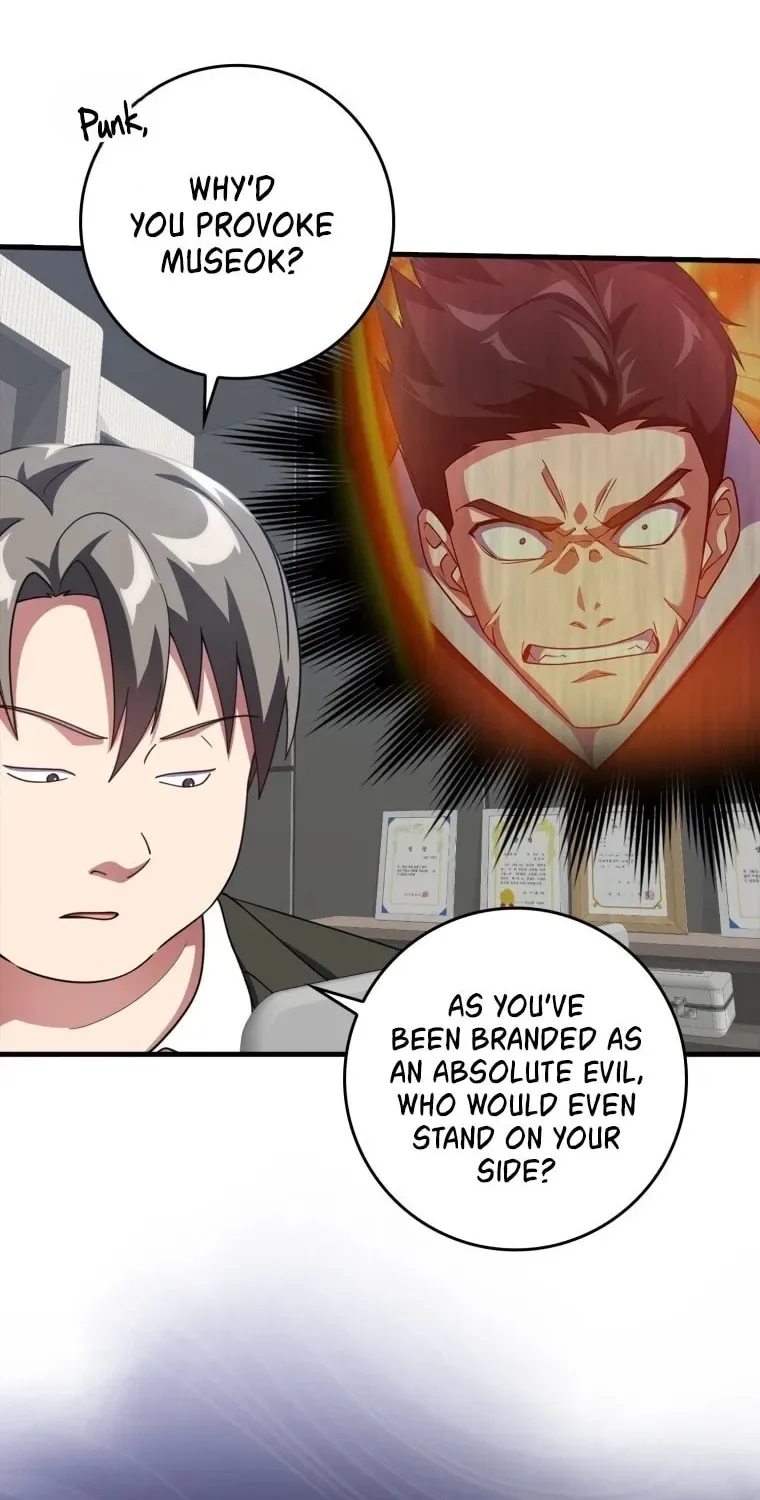 The Maxed-out Player Chapter 29 page 67