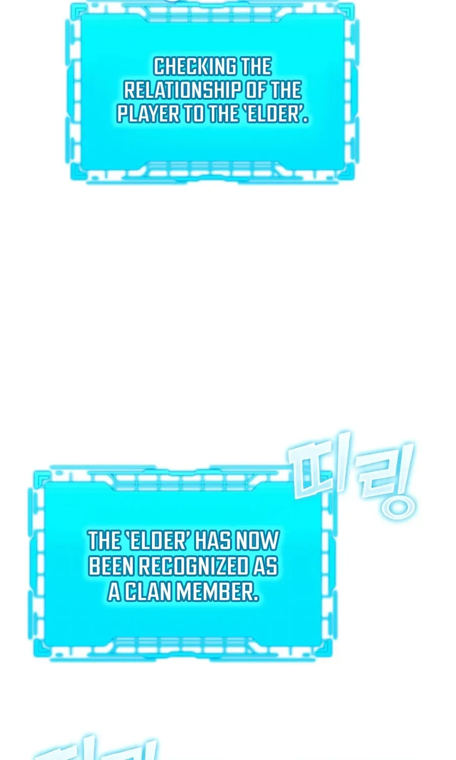 The Maxed-out Player Chapter 3 page 36