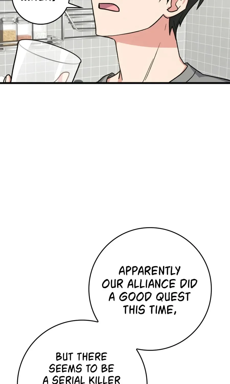 The Maxed-out Player Chapter 3 page 60