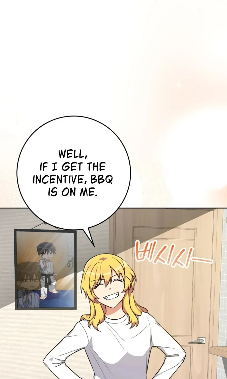 The Maxed-out Player Chapter 3 page 69
