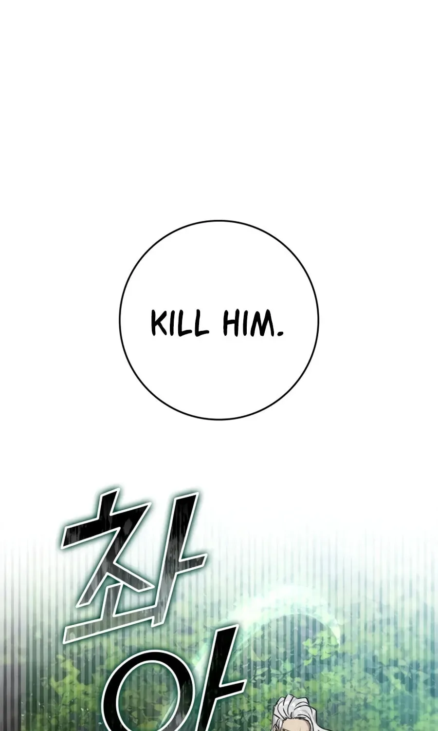 The Maxed-out Player Chapter 3 page 92
