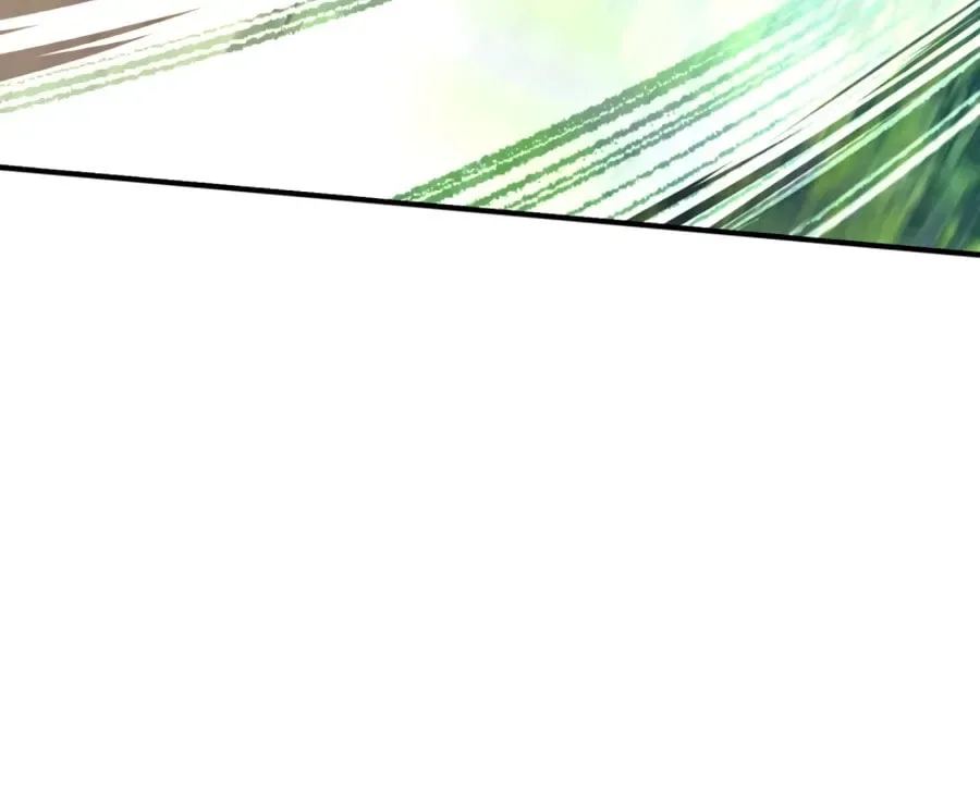 The Maxed-out Player Chapter 3 page 98