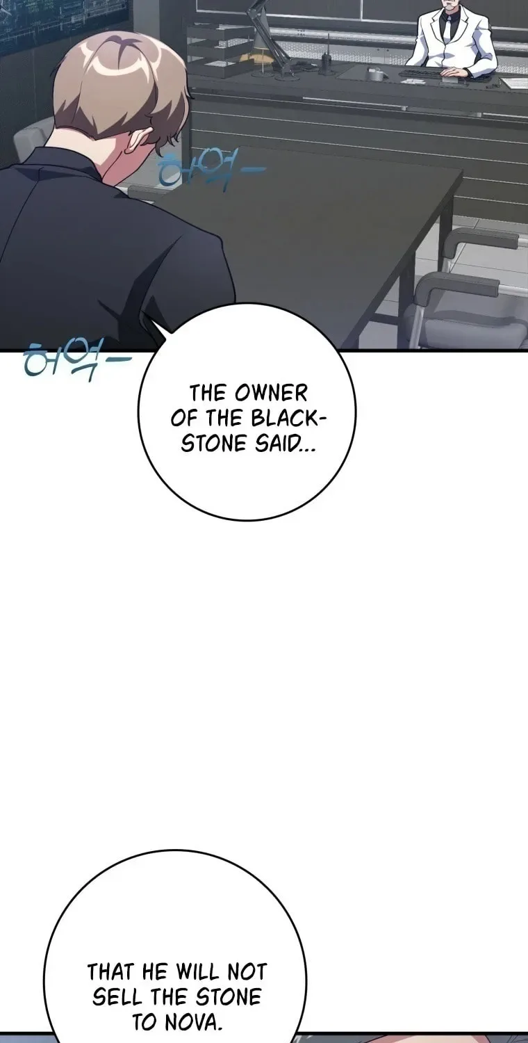 The Maxed-out Player Chapter 30 page 13