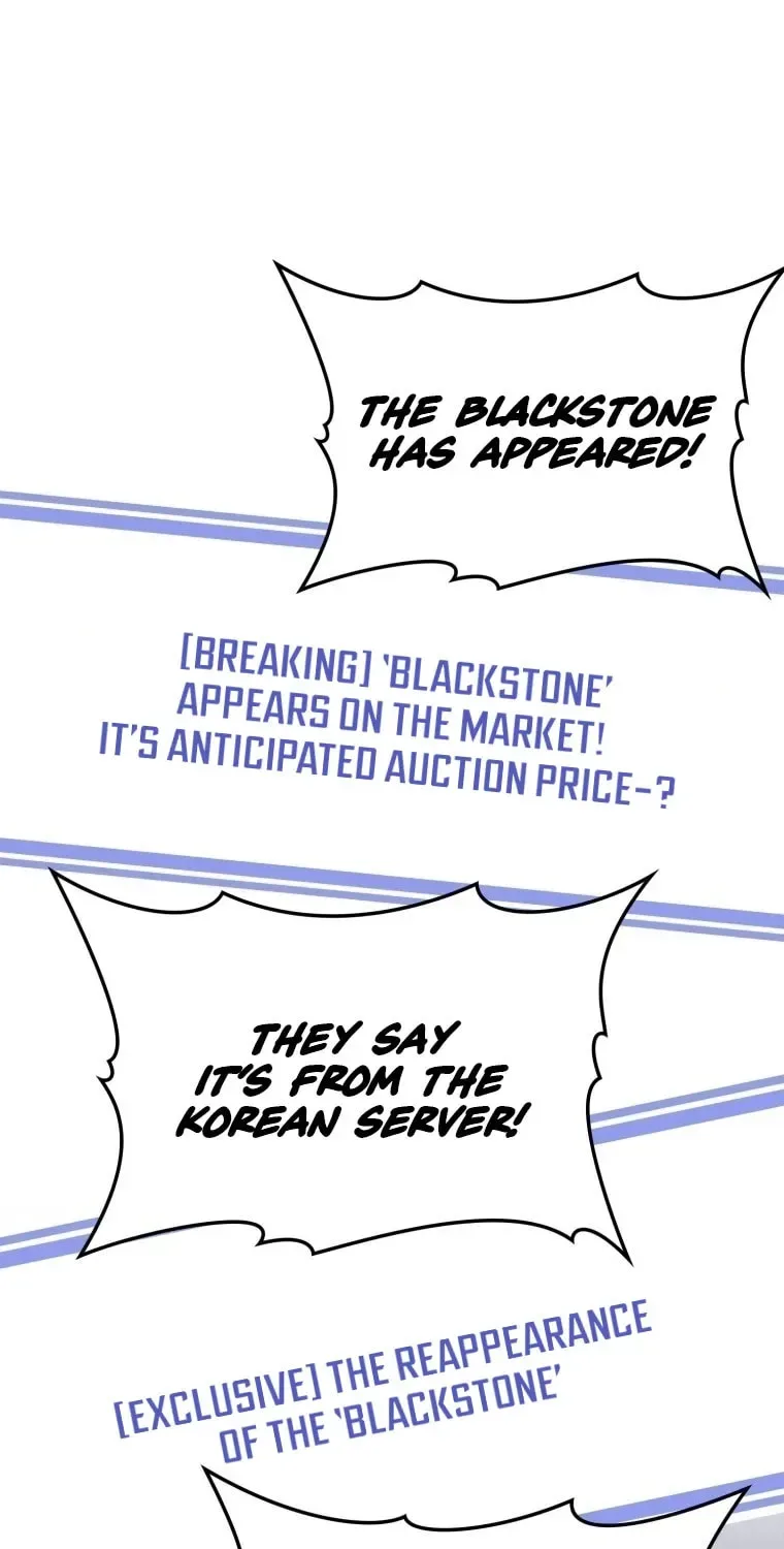 The Maxed-out Player Chapter 30 page 2