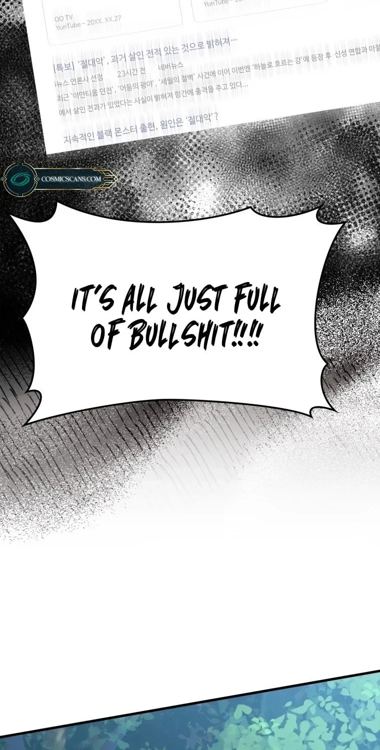 The Maxed-out Player Chapter 30 page 25