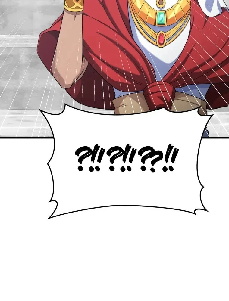 The Maxed-out Player Chapter 30 page 75