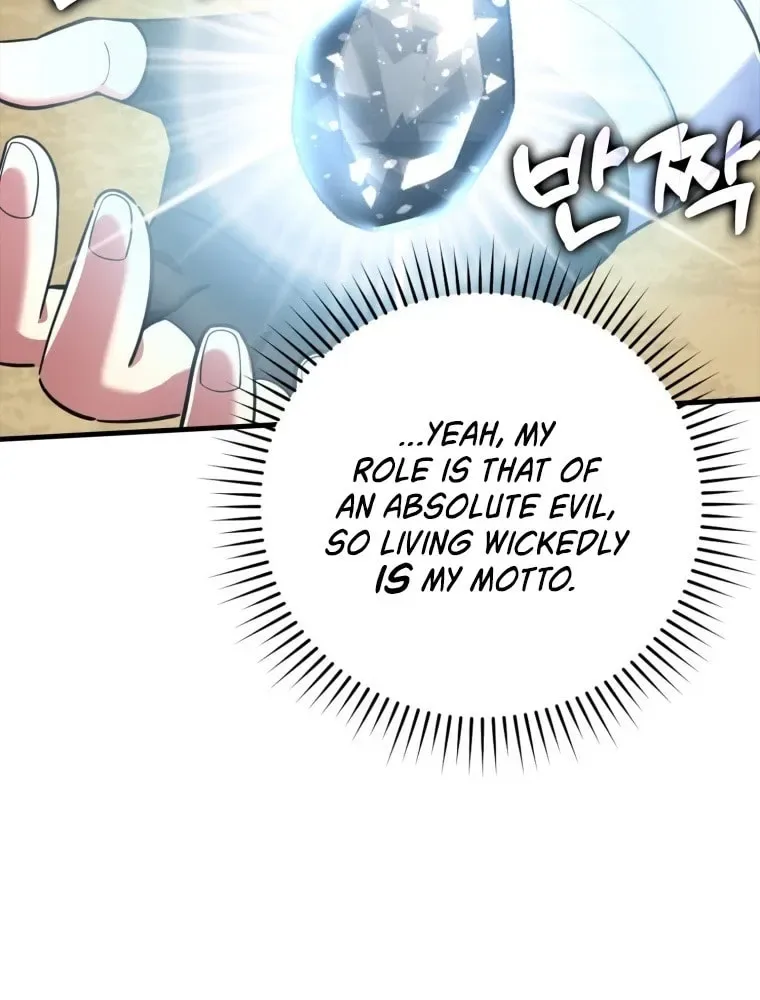 The Maxed-out Player Chapter 31 page 52