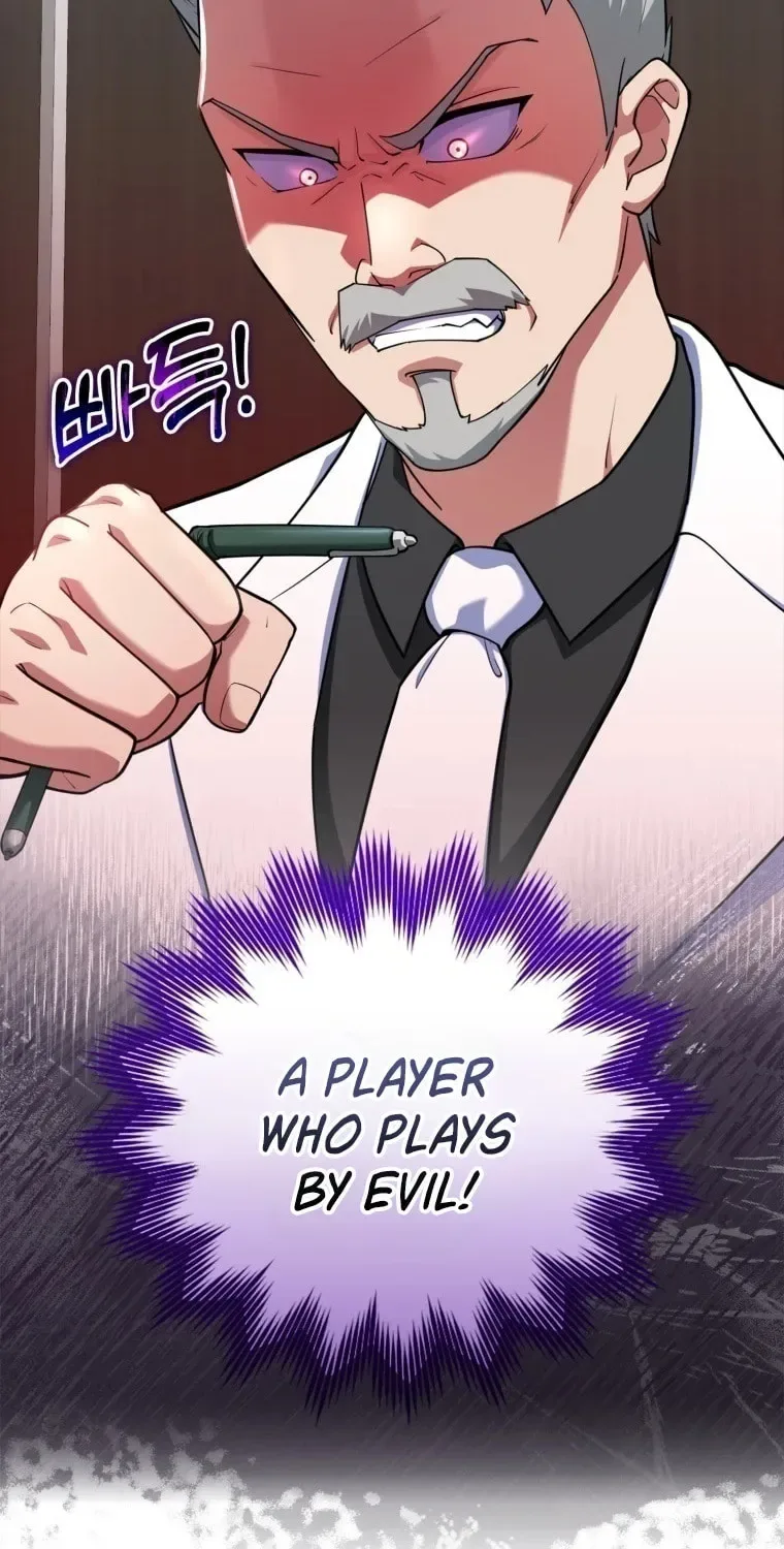 The Maxed-out Player Chapter 31 page 84