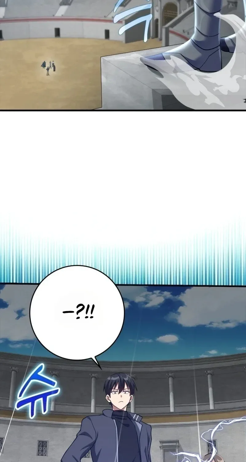 The Maxed-out Player Chapter 32 page 10