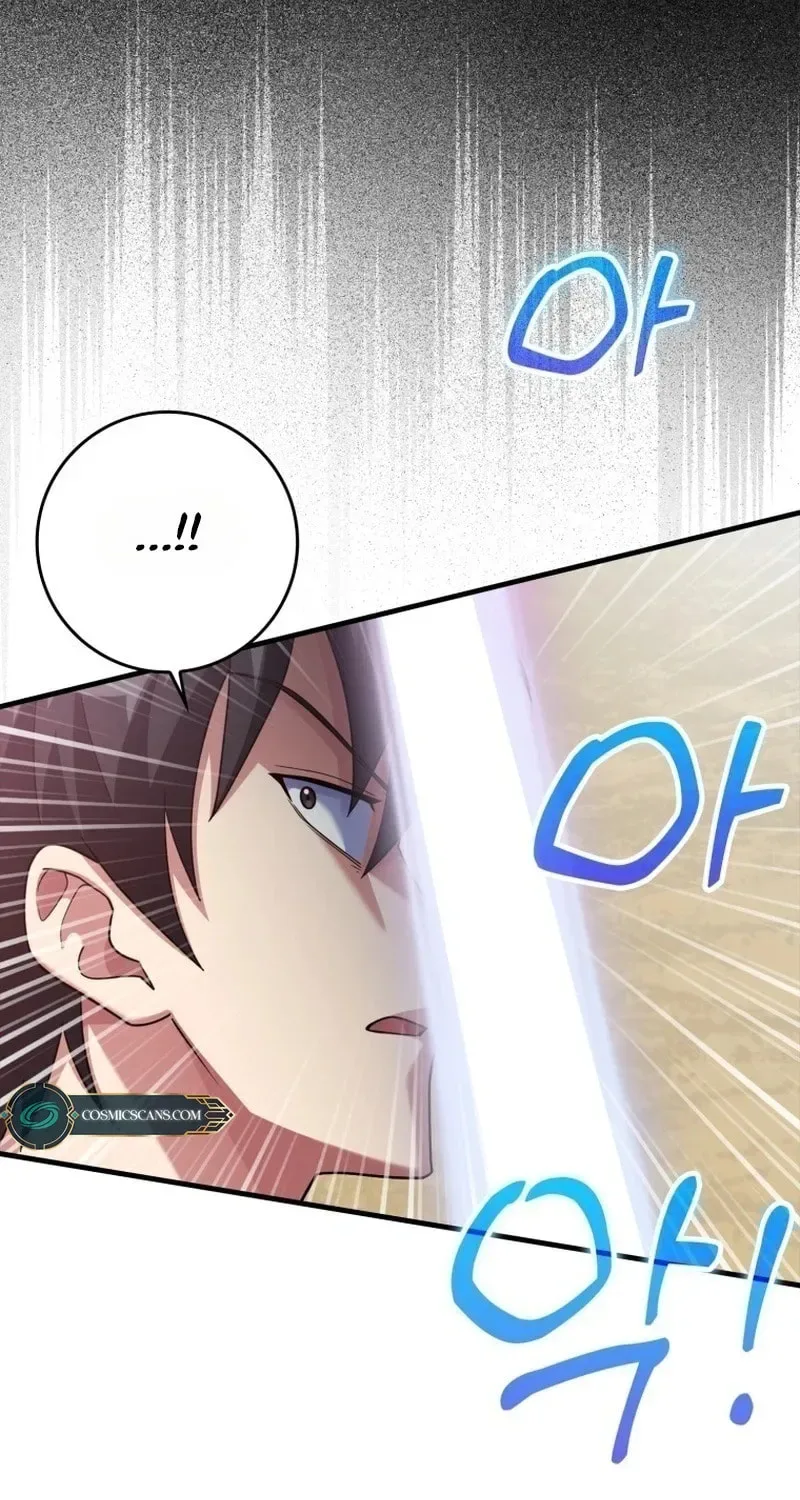 The Maxed-out Player Chapter 32 page 75