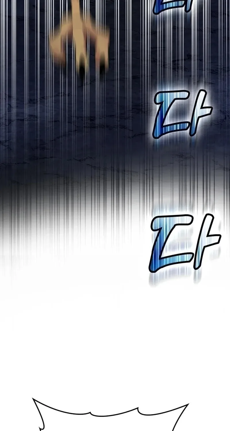The Maxed-out Player Chapter 34 page 69
