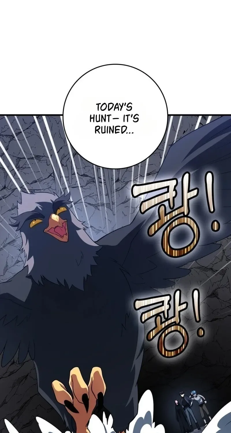 The Maxed-out Player Chapter 34 page 74