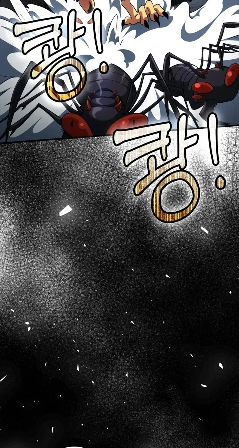 The Maxed-out Player Chapter 34 page 75