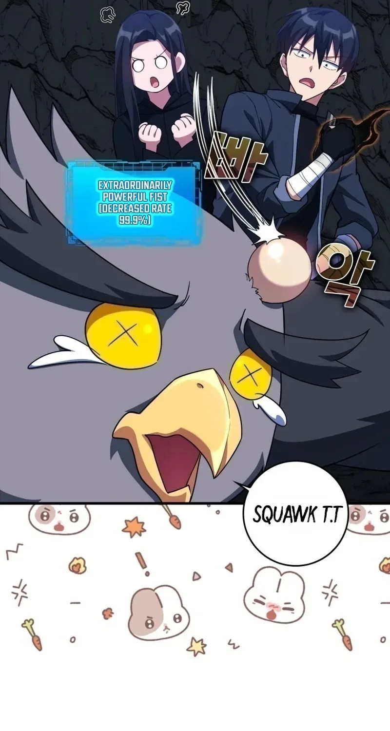 The Maxed-out Player Chapter 35 page 21