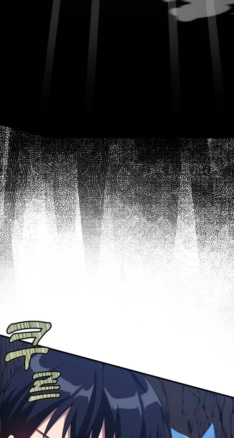 The Maxed-out Player Chapter 35 page 15