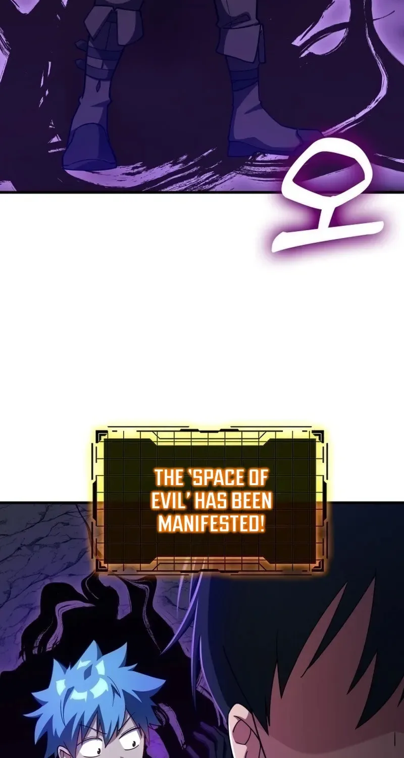 The Maxed-out Player Chapter 36 page 4