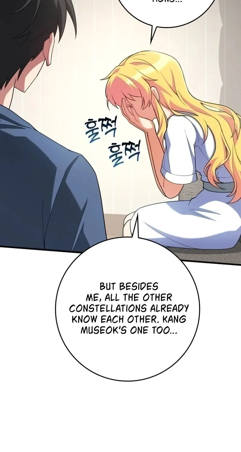 The Maxed-out Player Chapter 37 page 25