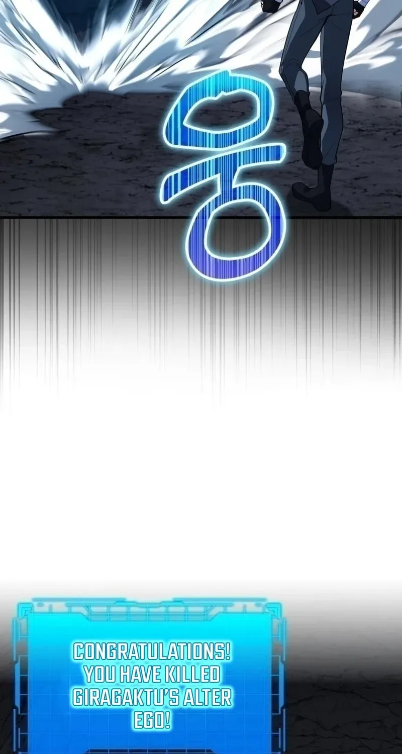The Maxed-out Player Chapter 37 page 3