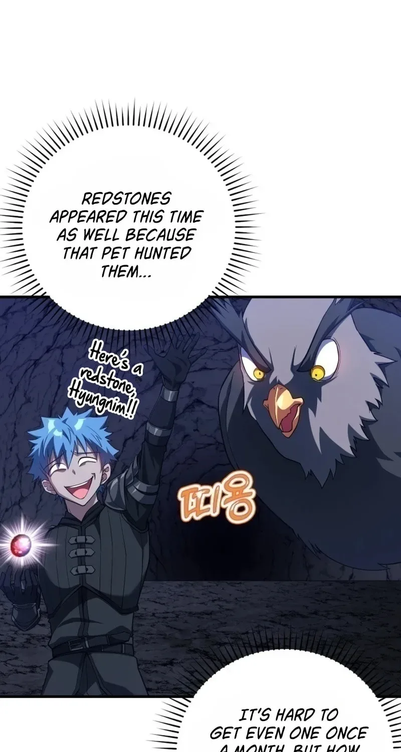 The Maxed-out Player Chapter 38 page 12