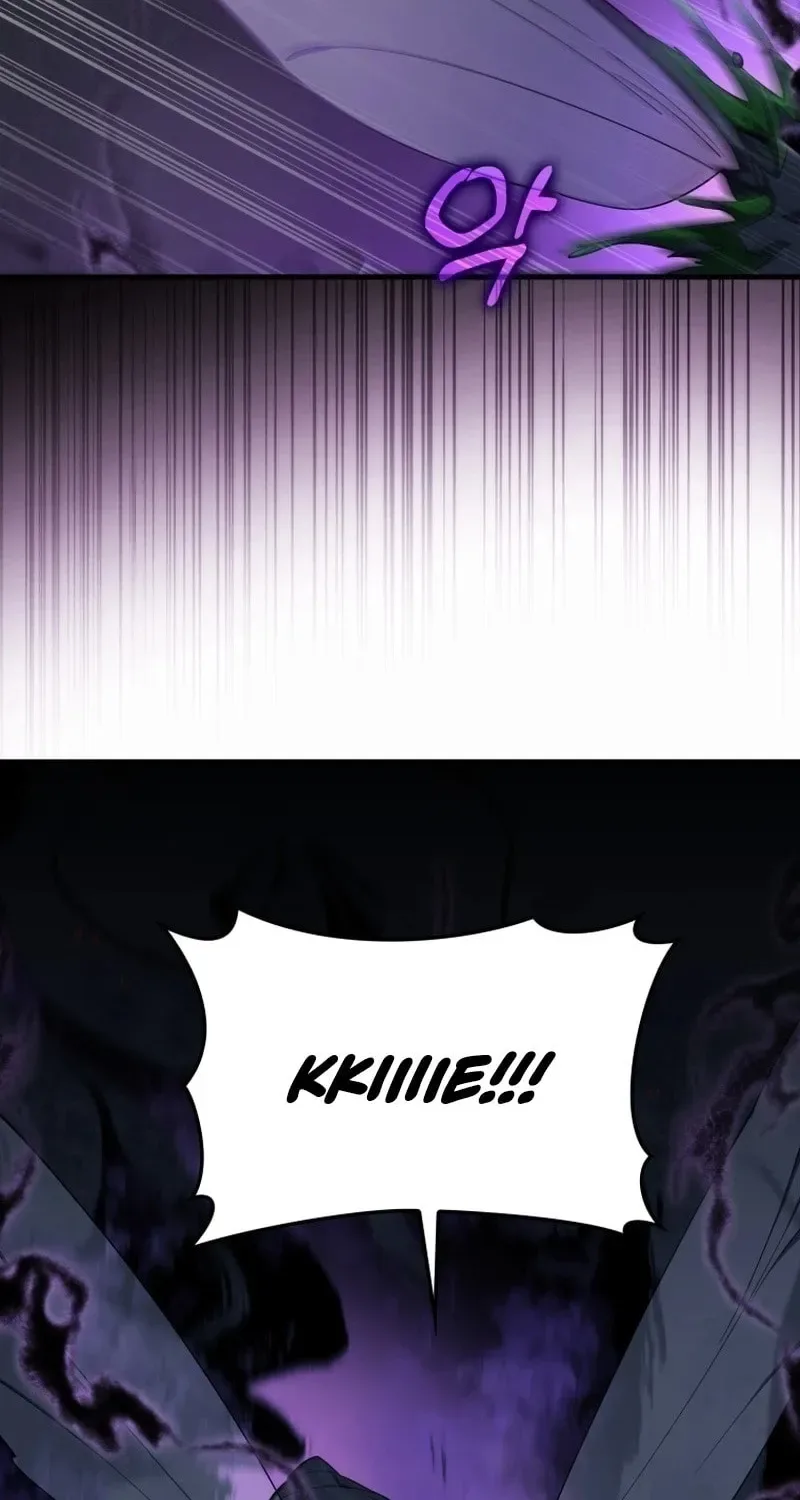 The Maxed-out Player Chapter 38 page 47