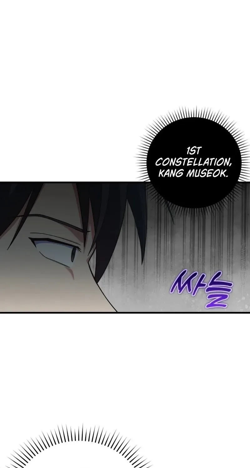 The Maxed-out Player Chapter 38 page 68