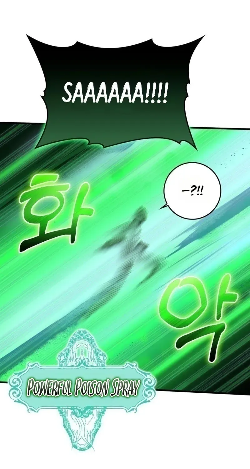 The Maxed-out Player Chapter 39 page 38