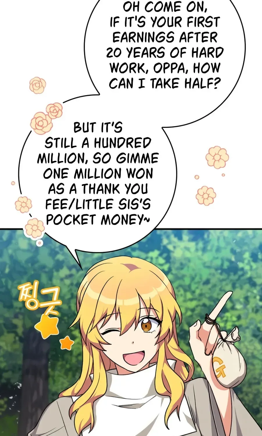 The Maxed-out Player Chapter 4 page 95