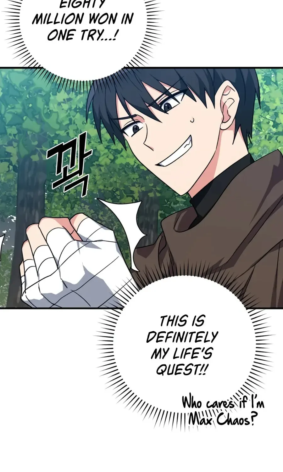 The Maxed-out Player Chapter 4 page 102