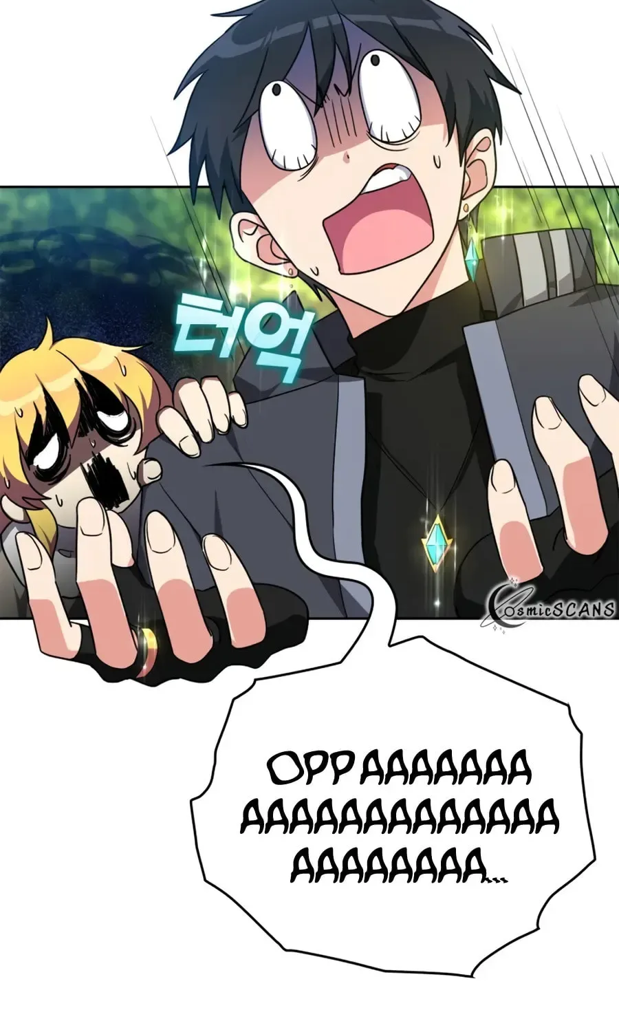 The Maxed-out Player Chapter 4 page 120