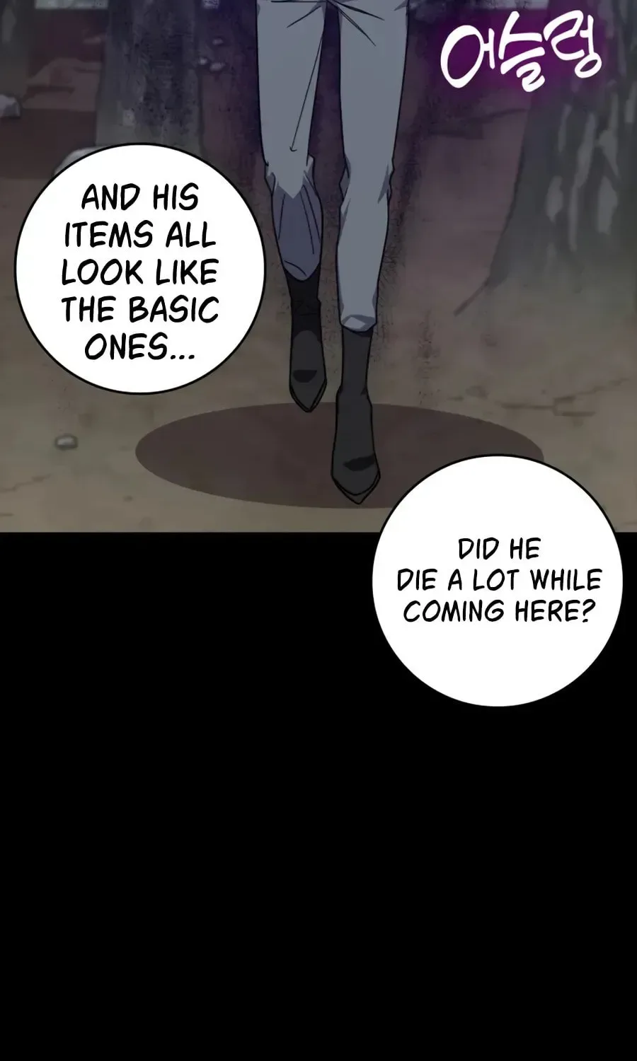 The Maxed-out Player Chapter 4 page 141