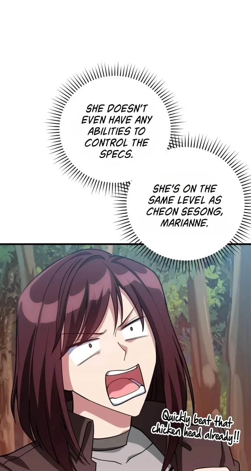 The Maxed-out Player Chapter 40 page 49