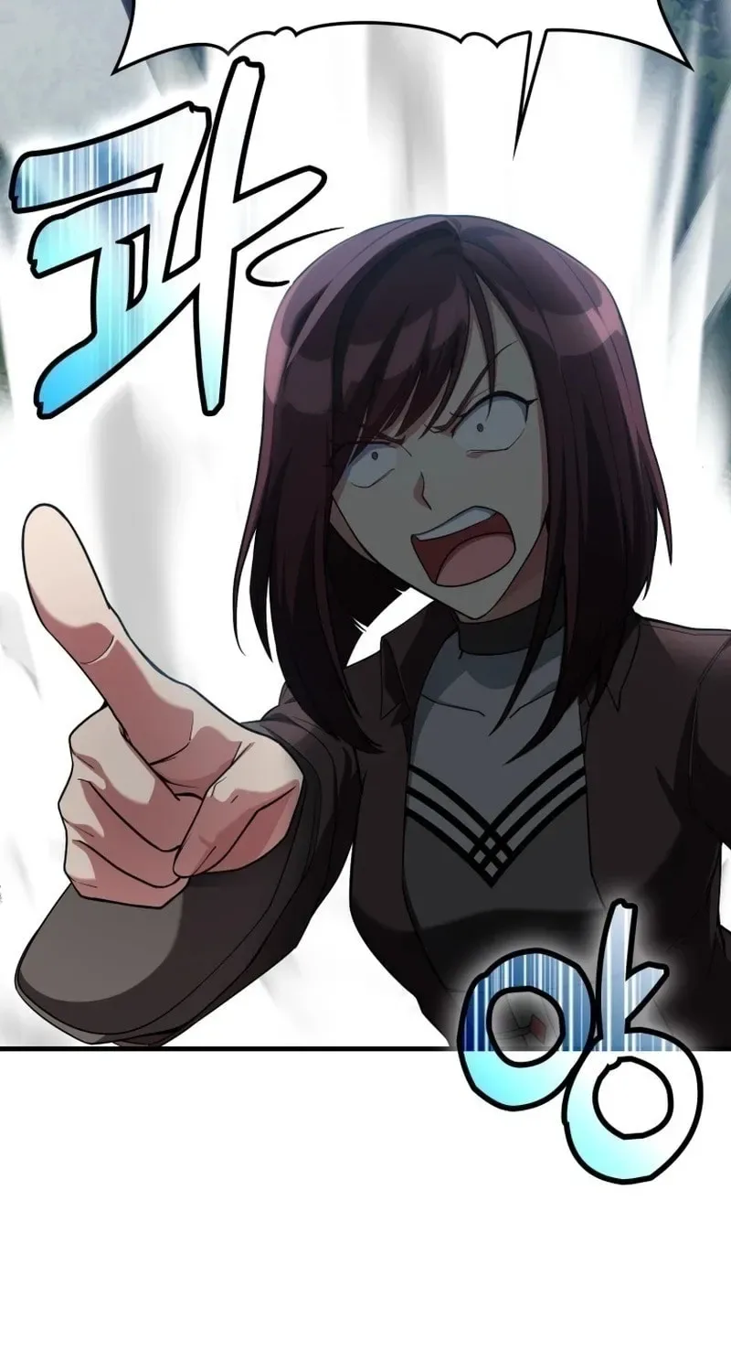 The Maxed-out Player Chapter 40 page 53