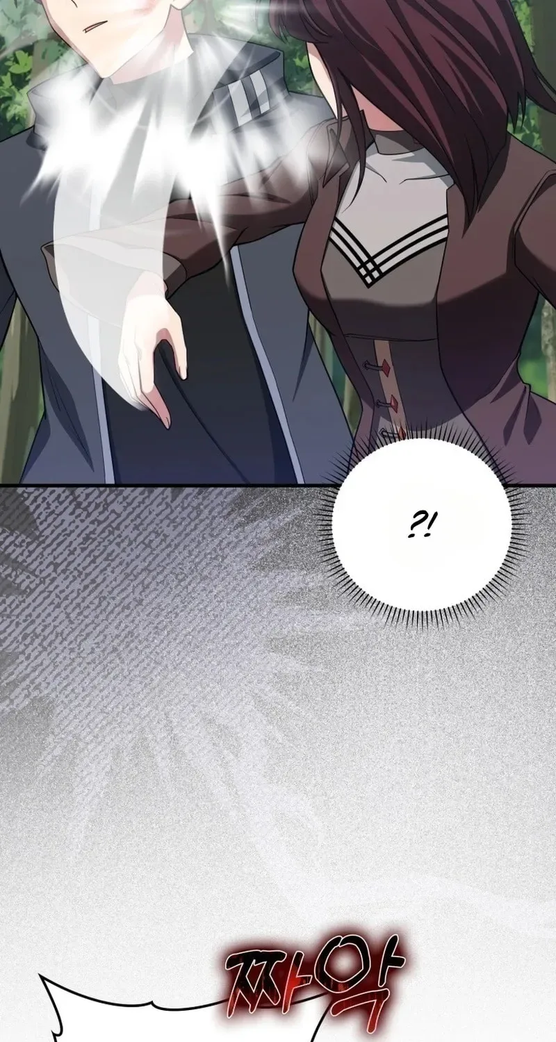 The Maxed-out Player Chapter 40 page 63