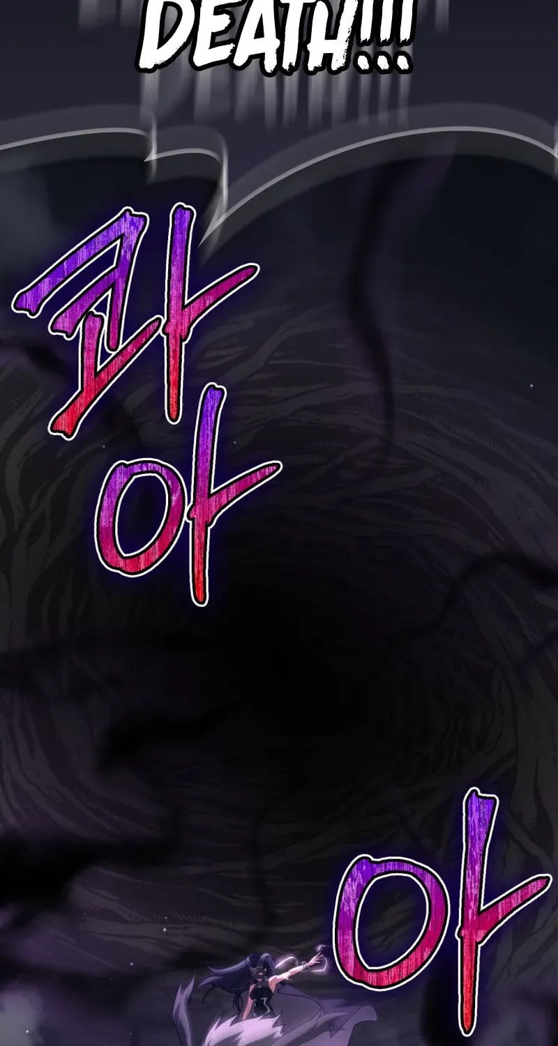 The Maxed-out Player Chapter 43 page 19