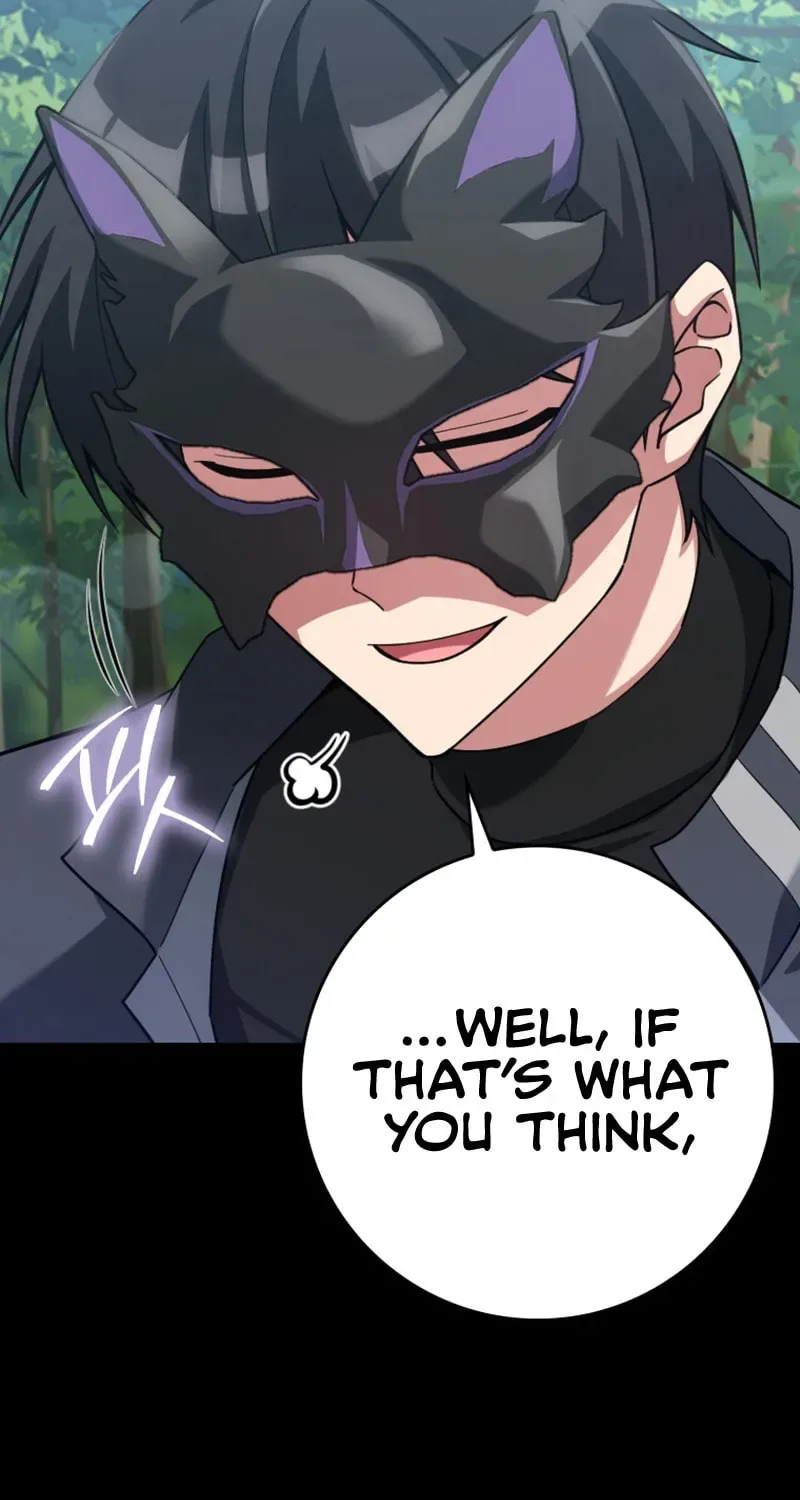 The Maxed-out Player Chapter 43 page 12