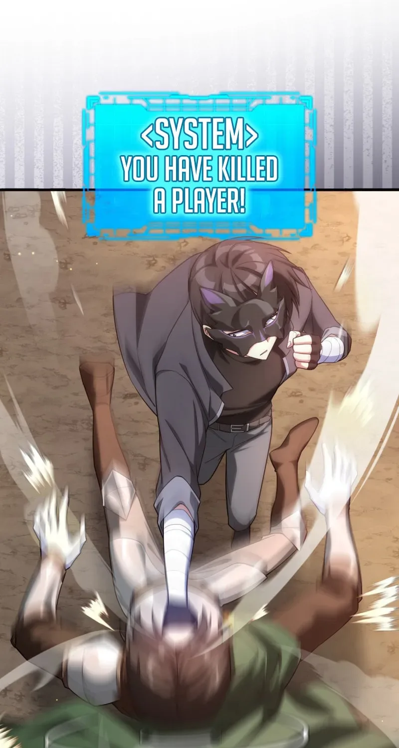 The Maxed-out Player Chapter 43 page 70