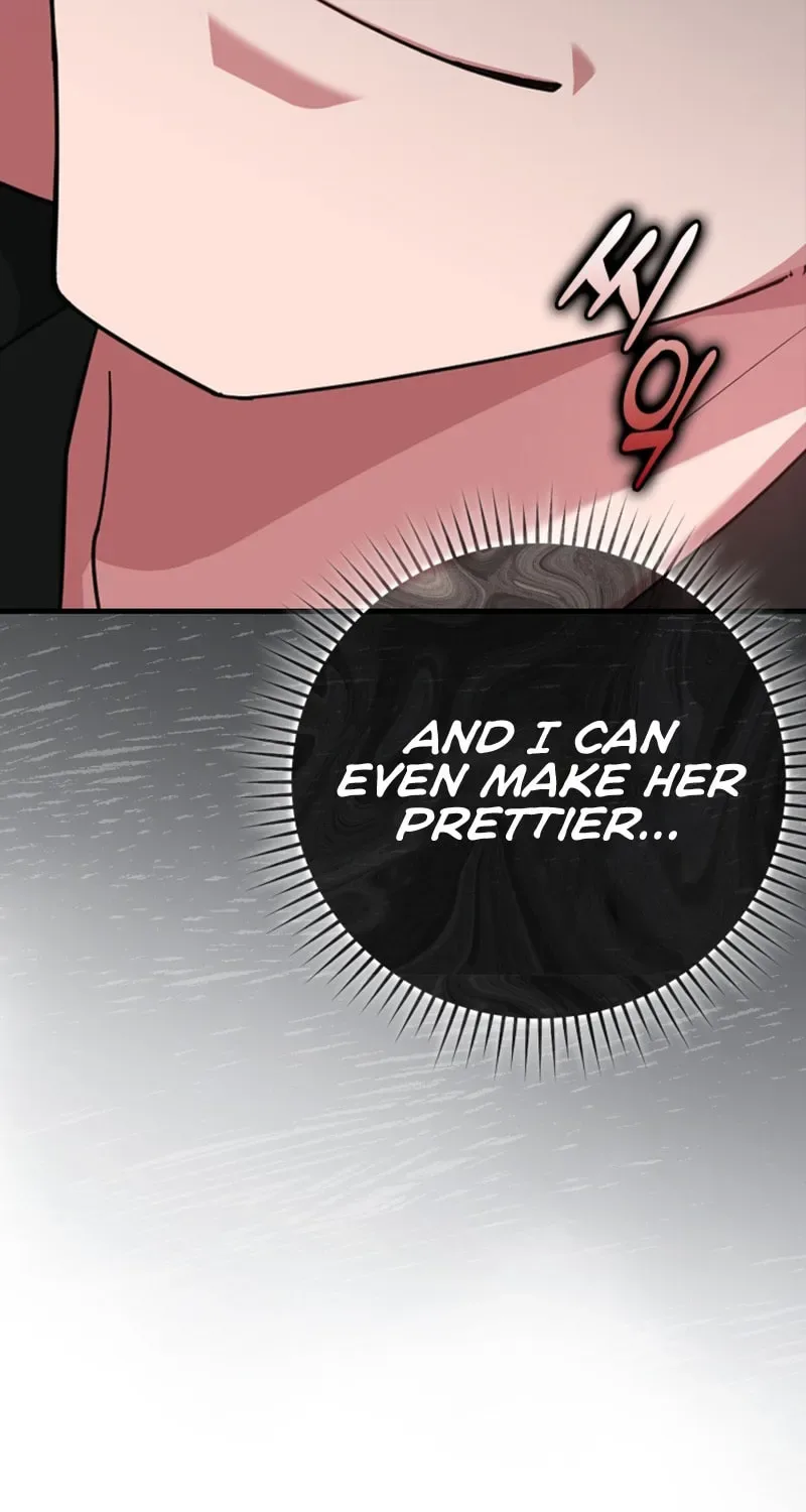 The Maxed-out Player Chapter 44 page 77
