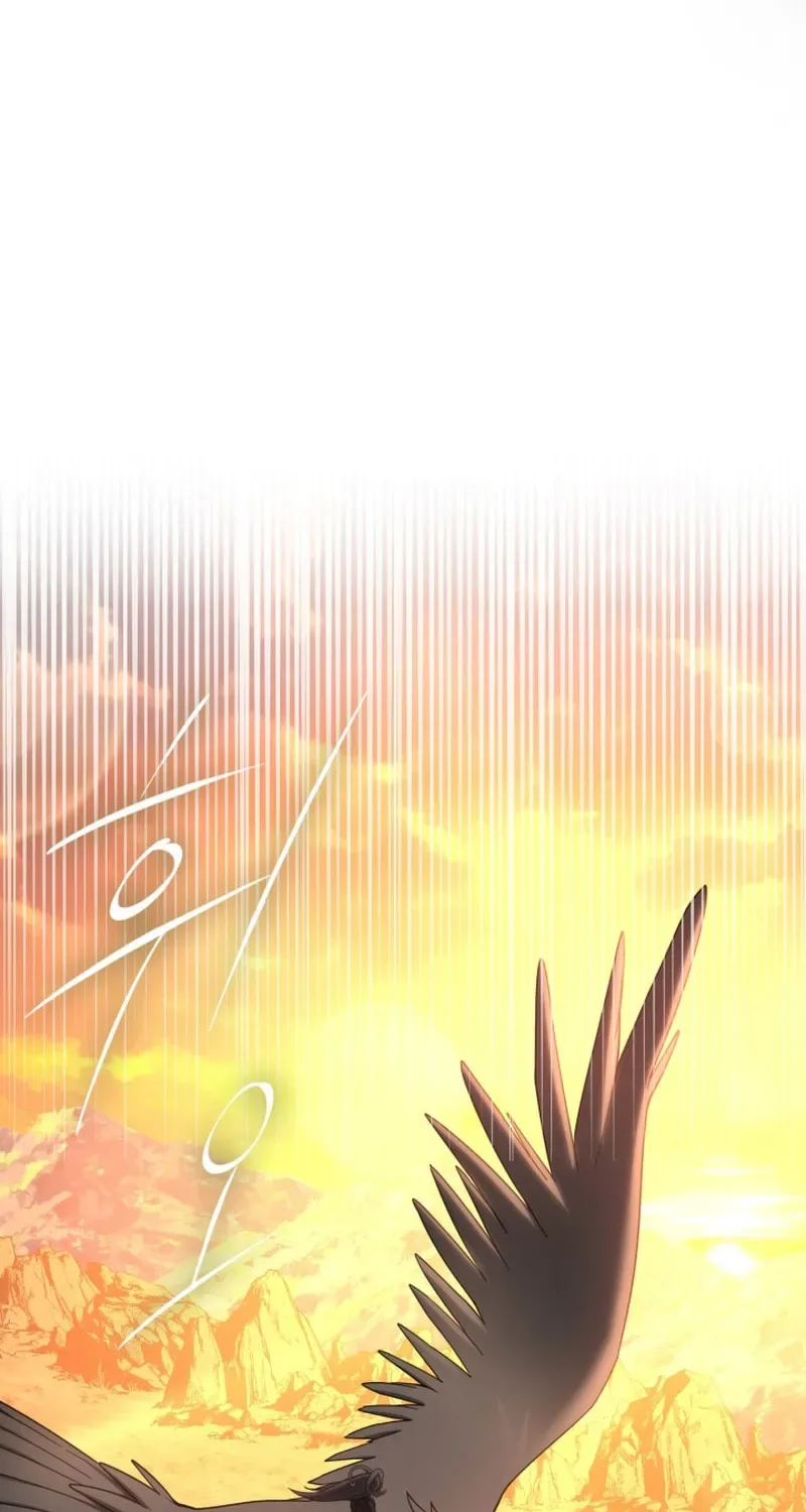 The Maxed-out Player Chapter 44 page 78