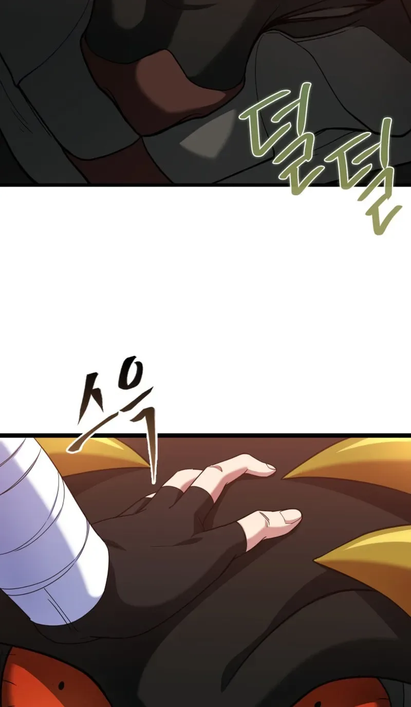 The Maxed-out Player Chapter 45 page 23