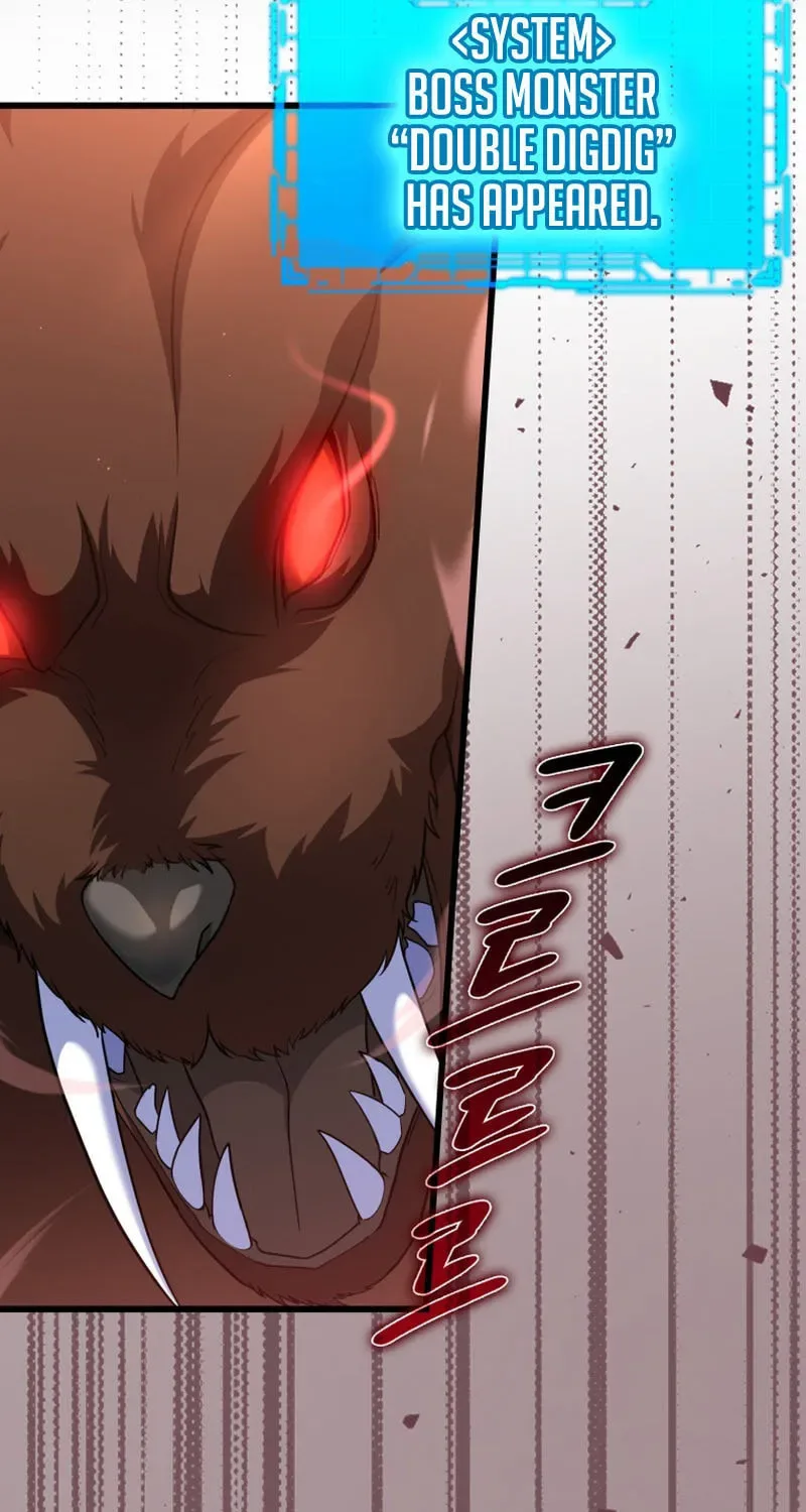 The Maxed-out Player Chapter 45 page 6