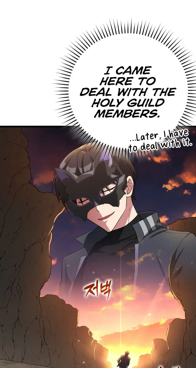 The Maxed-out Player Chapter 45 page 28